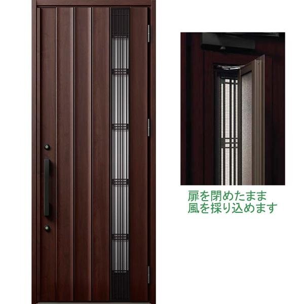 アルミサッシ LIXIL 玄関ドア ジエスタ2 P82 片開き 断熱K4 W924×H2330 通風デザイン
