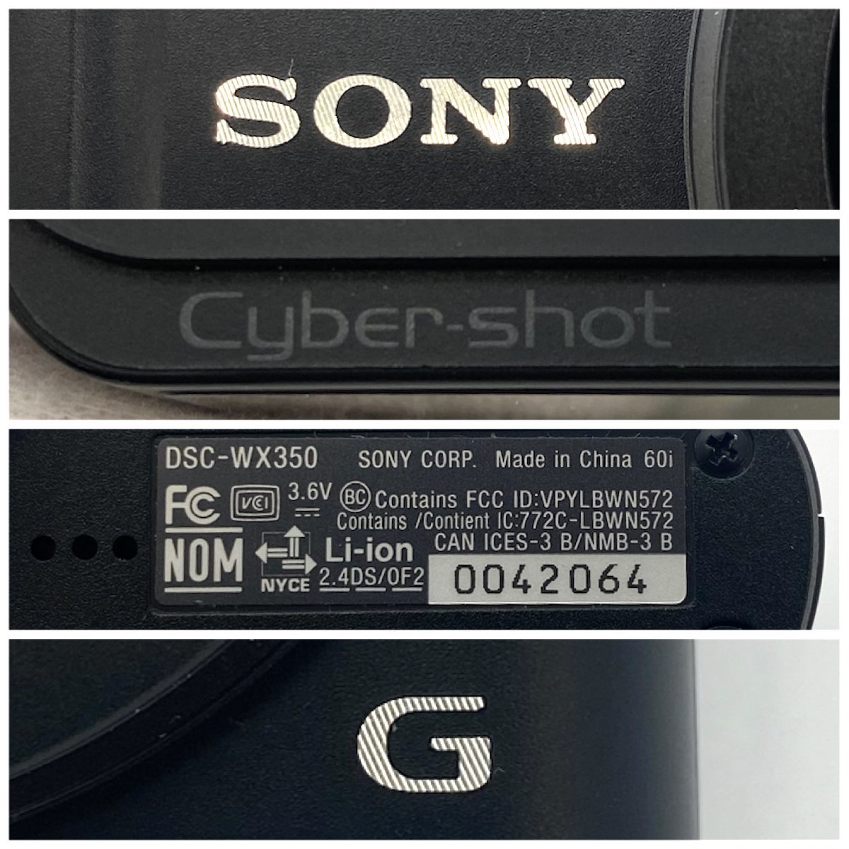 1円～/良品/SONY/ソニー/Cyber-shot/サイバーショット/G/DSC-WX350/箱・付属品付/デジカメ/カメラ/シャッターOK/通電確認済/ジャンク/HM018_画像8