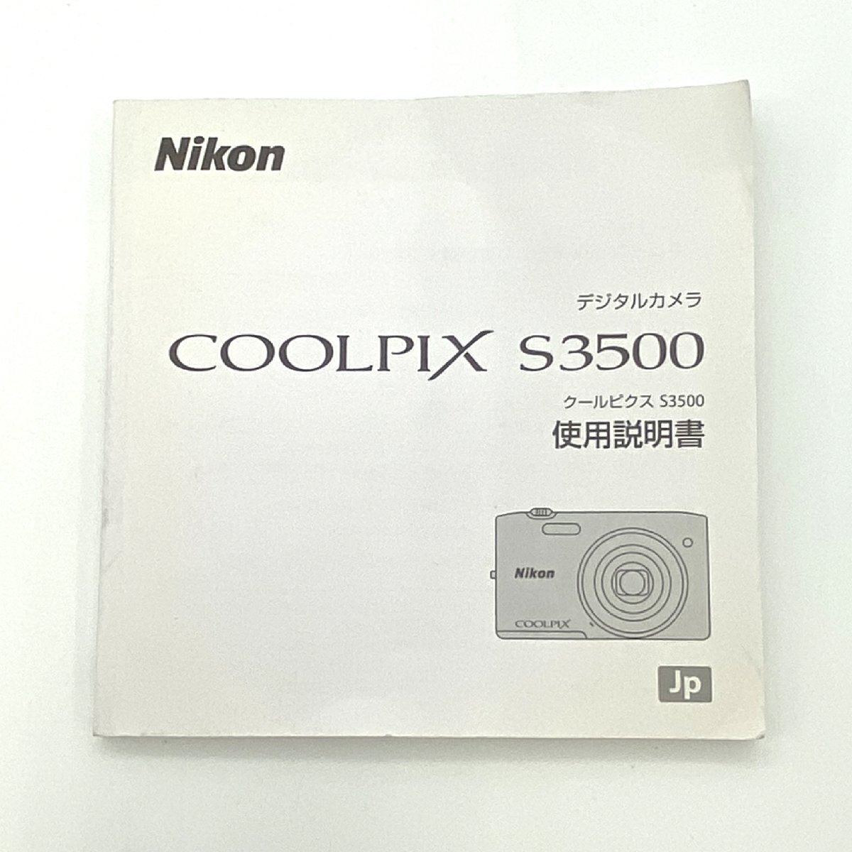 1円～/良品/Nikon/ニコン/COOLPIX/クールピクス/S3500/付属品付/デジタルカメラ/デジカメ/シャッターOK/通電確認済/ジャンク/HM079_画像9