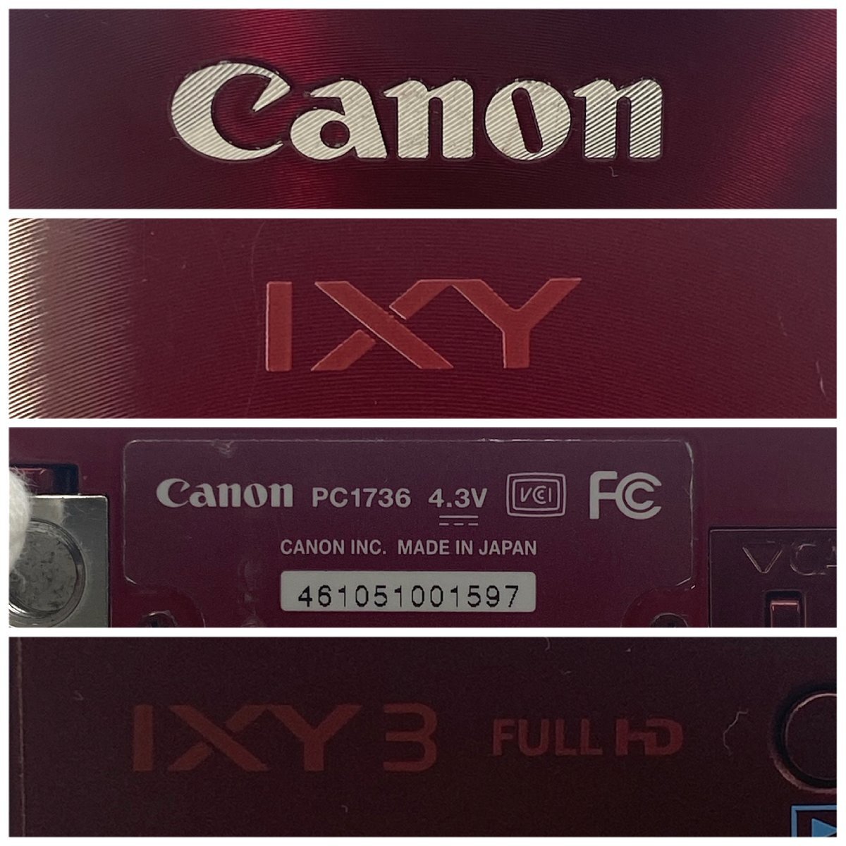 1円～/Canon/キャノン/IXY/3/PC1736/付属品付/デジタルカメラ/デジカメ/通電確認済/難あり/ジャンク/HM080_画像7