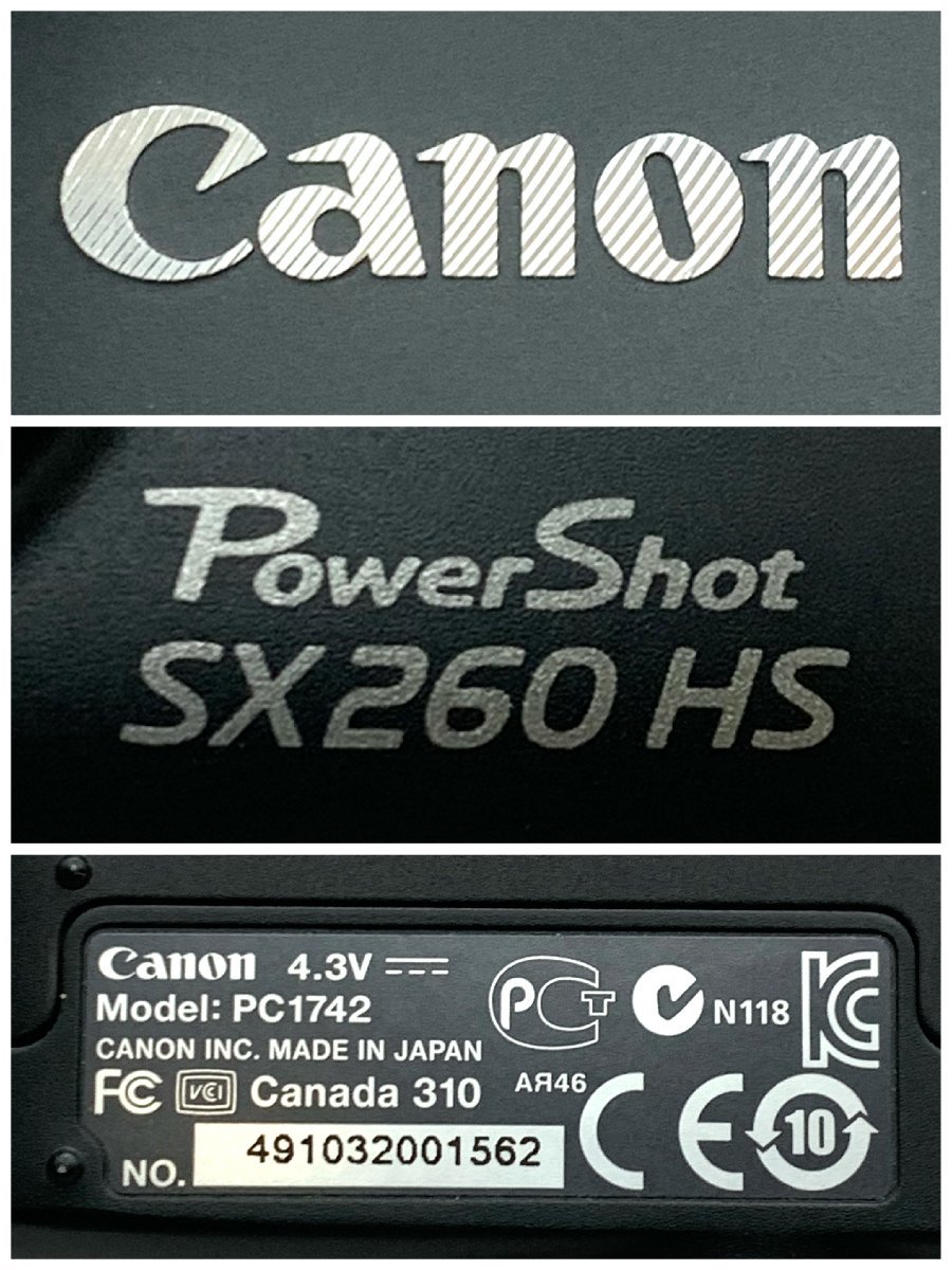 1円～/Canon/キャノン/Powershot/SX260/HS/PC1742/ケース付/デジタルカメラ/デジカメ/シャッターOK/通電確認済/ジャンク/I033_画像7