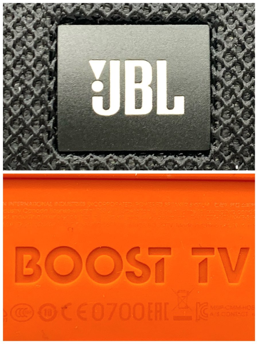 1円～/良品/JBL/BOOST TV/コンパクトTVスピーカー/Bluetooth/ワイヤレス/箱・付属品付/オーディオ機器/動作確認済/ジャンク/I042_画像7