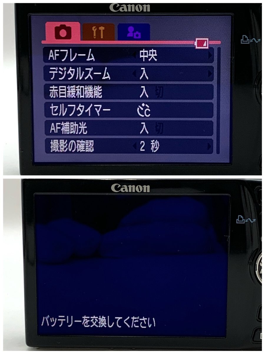 1円～/Canon/キャノン/IXY/DIGITAL/910/IS/PC1249/付属品付/デジタルカメラ/デジカメ/通電確認済/難あり/ジャンク/I174_画像6