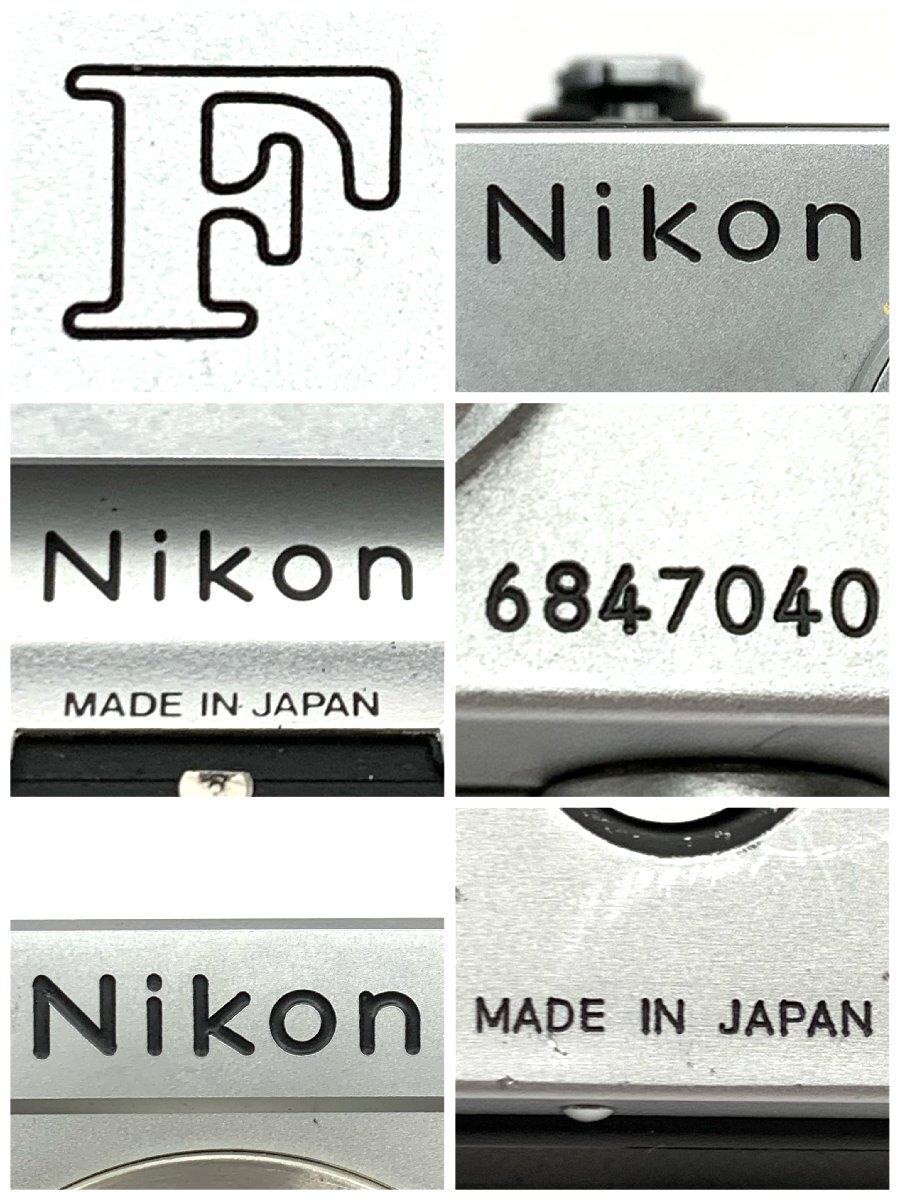 1円～/Nikon/ニコン/F/アイレベル/684万台/レンズ付/Zoom-NIKKOR/43-86mm/F3.5/一眼レフ/フィルムカメラ/シャッターOK/ジャンク/I204_画像7