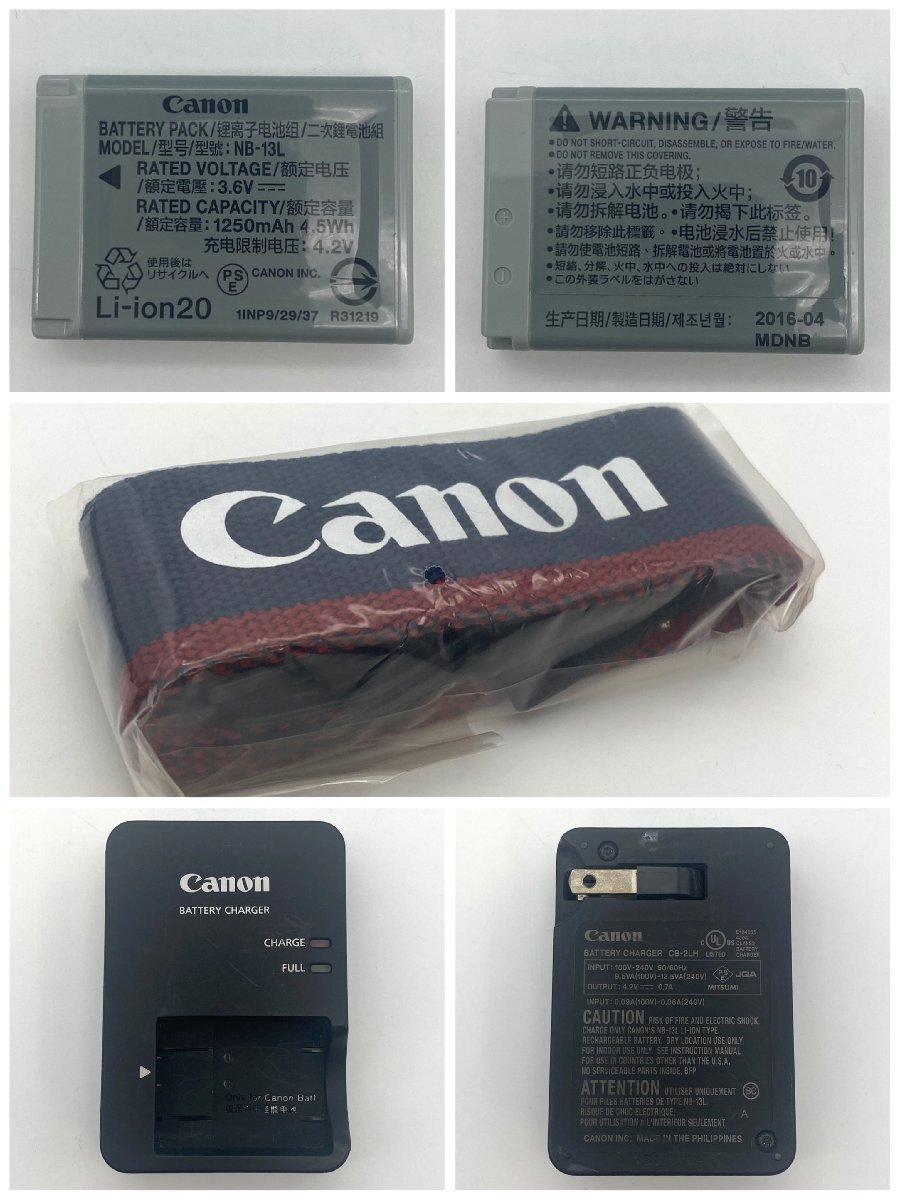 1円～/Canon/キャノン/Powershot/SX720/HS/PC2272/付属品付/デジタルカメラ/デジカメ/シャッターOK/通電確認済/ジャンク/HM103_画像7