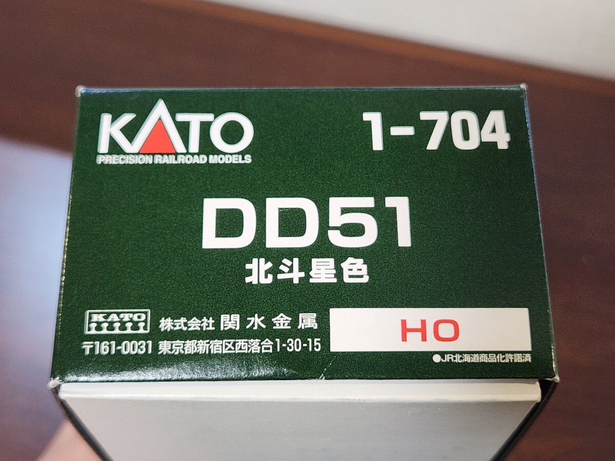 KATO　16番HO(1-704) DD51北斗星色１両_画像3