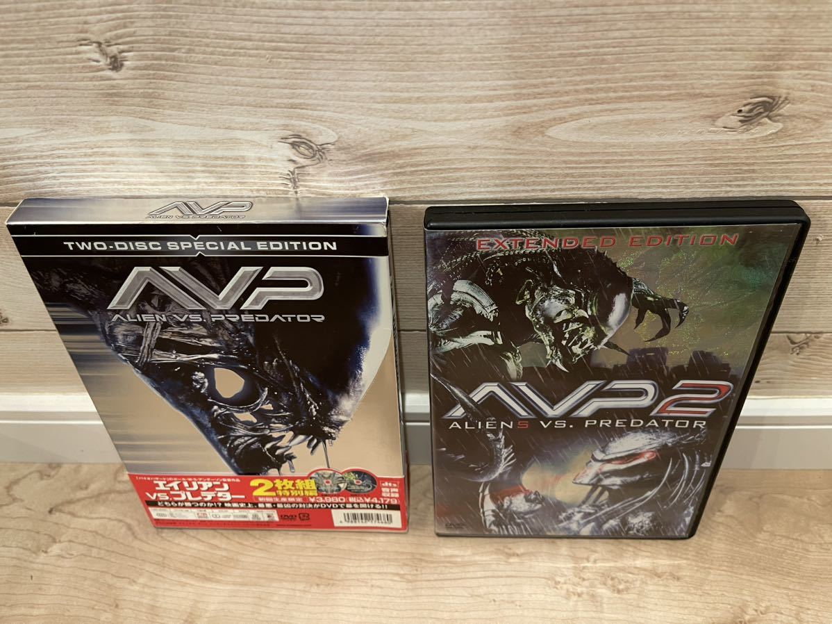 エイリアン VS プレデターAVP DVD2枚組特別編&エイリアン ズVS プレデターAVP2 DVD完全版 2作品セット_画像3