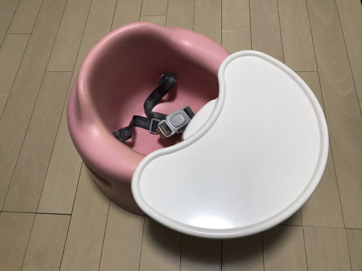 Bumbo バンボ ベビーチェア(ベビーソファ)テーブル付 ピンク色_画像1