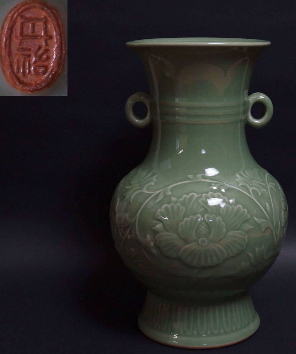 【閑】大正期 平安三国丹祐作 青磁浮彫『牡丹唐草文』大型飾り壺 花瓶 双環耳 銀直しあり 茶道具 ★時代物★美品★5D0109