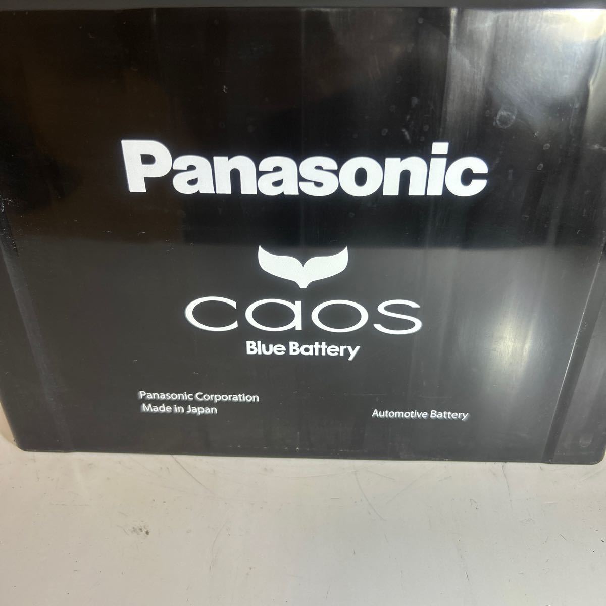 中古バッテリー　Panasonic製　Caos ハイブリッド車用補機バッテリー　S55B24L_画像6