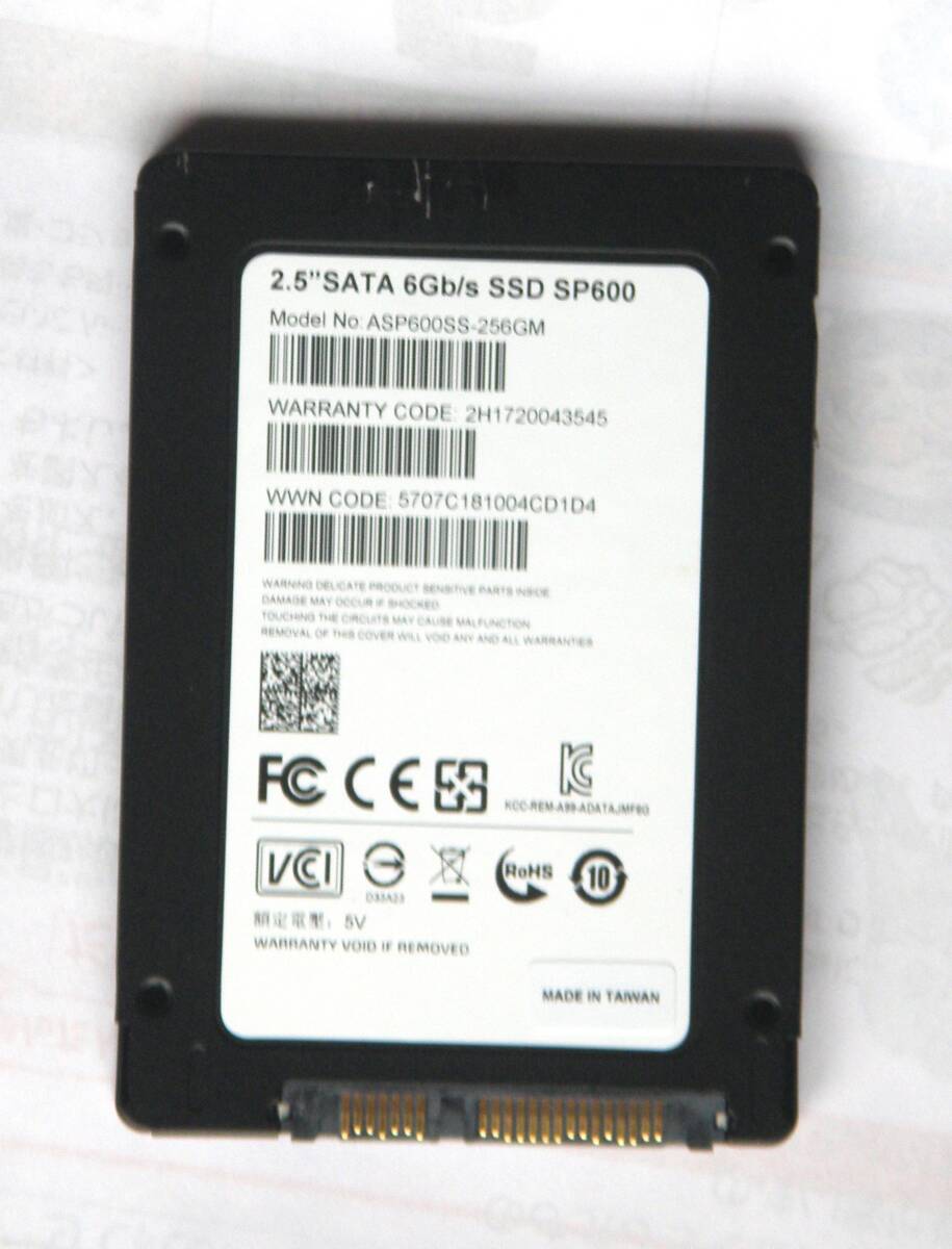 SSD256GB ADATA