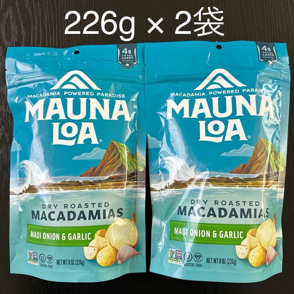 MAUNALOA マウナロア マウイオニオン&ガーリック 226g 2袋 セット マカダミアナッツ マカダミア ナッツ ハワイ マウイオニオン MAUNA LOA_画像1