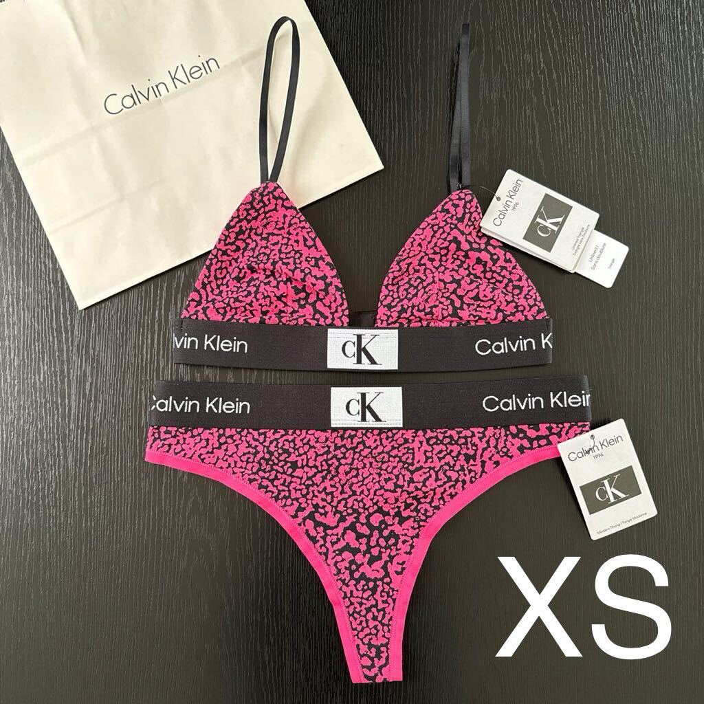 Calvin Klein カルバンクライン 下着 上下 セット XS S ブラ Calvin Klein カルバンクライン 下着 上下 セット XS S ブラ