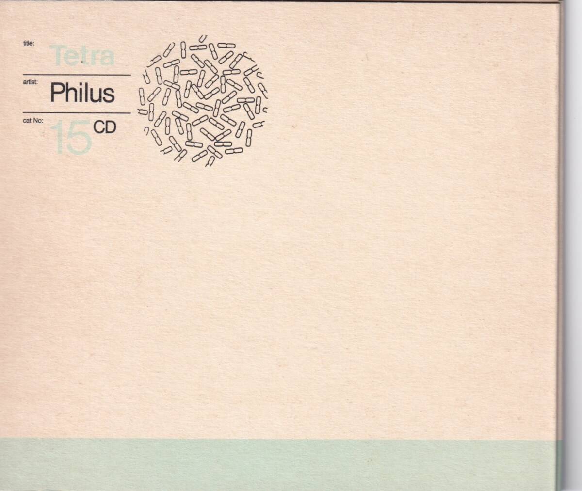 Philus / Tetra / CD / Sahko Recordings / 15 CD Mika Vainio　Pan Sonic　エクスペリメンタル　電子音楽_画像1