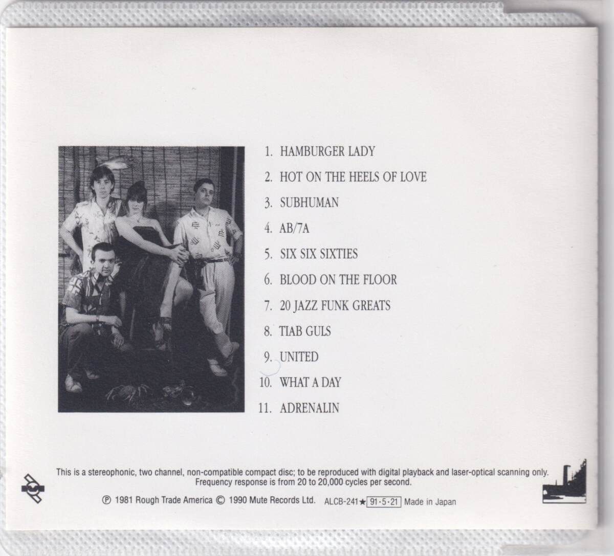 Throbbing Gristle / Throbbing Gristle's Greatest Hits (Entertainment Through Pain) 日本盤　スロッビング・グリッスル_画像7