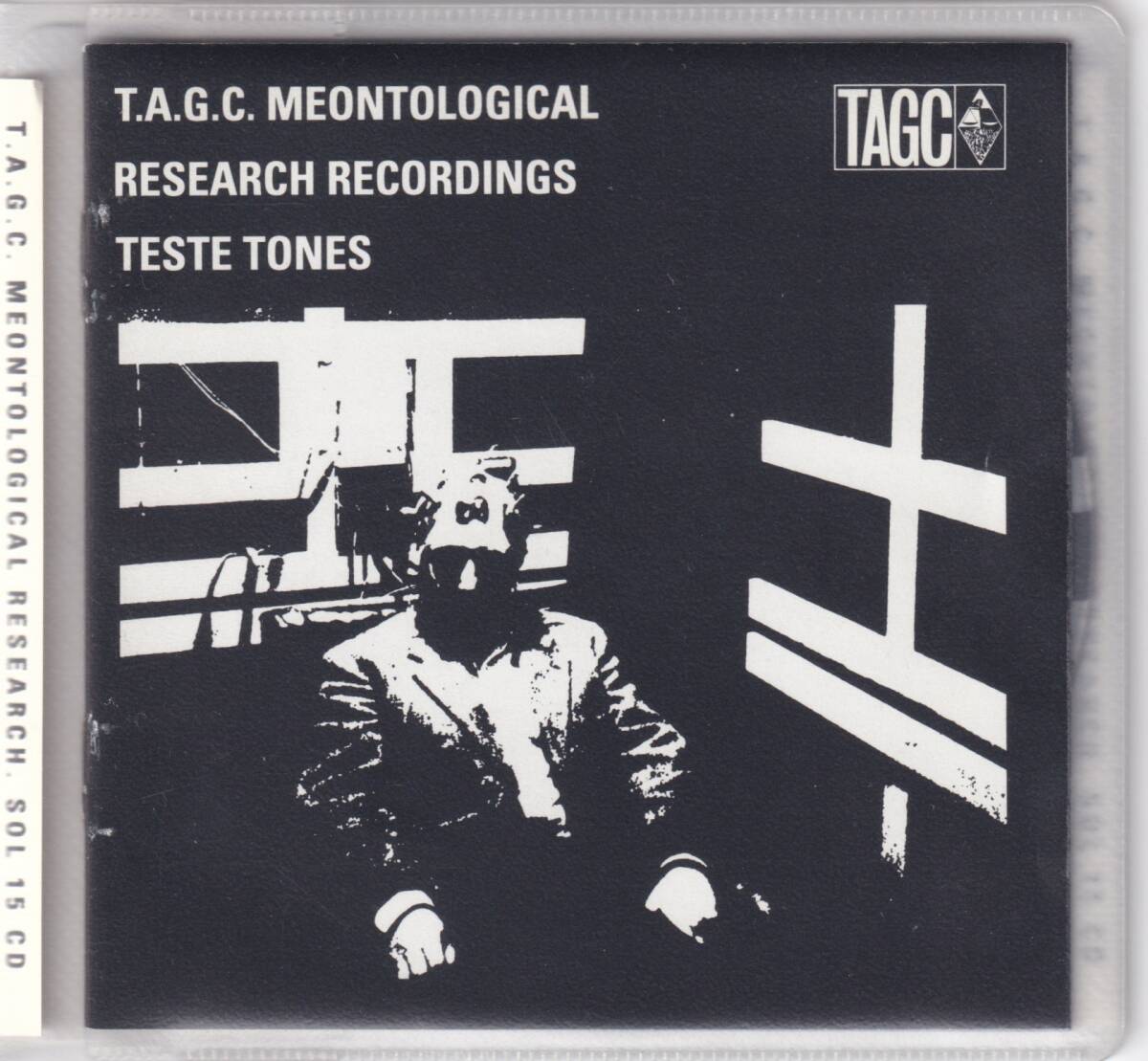 T.A.G.C. / Meontological Research Recordings Teste Tones / CD / Soleilmoon Recordings / SOL 15 CD エクスペリメンタル_画像1
