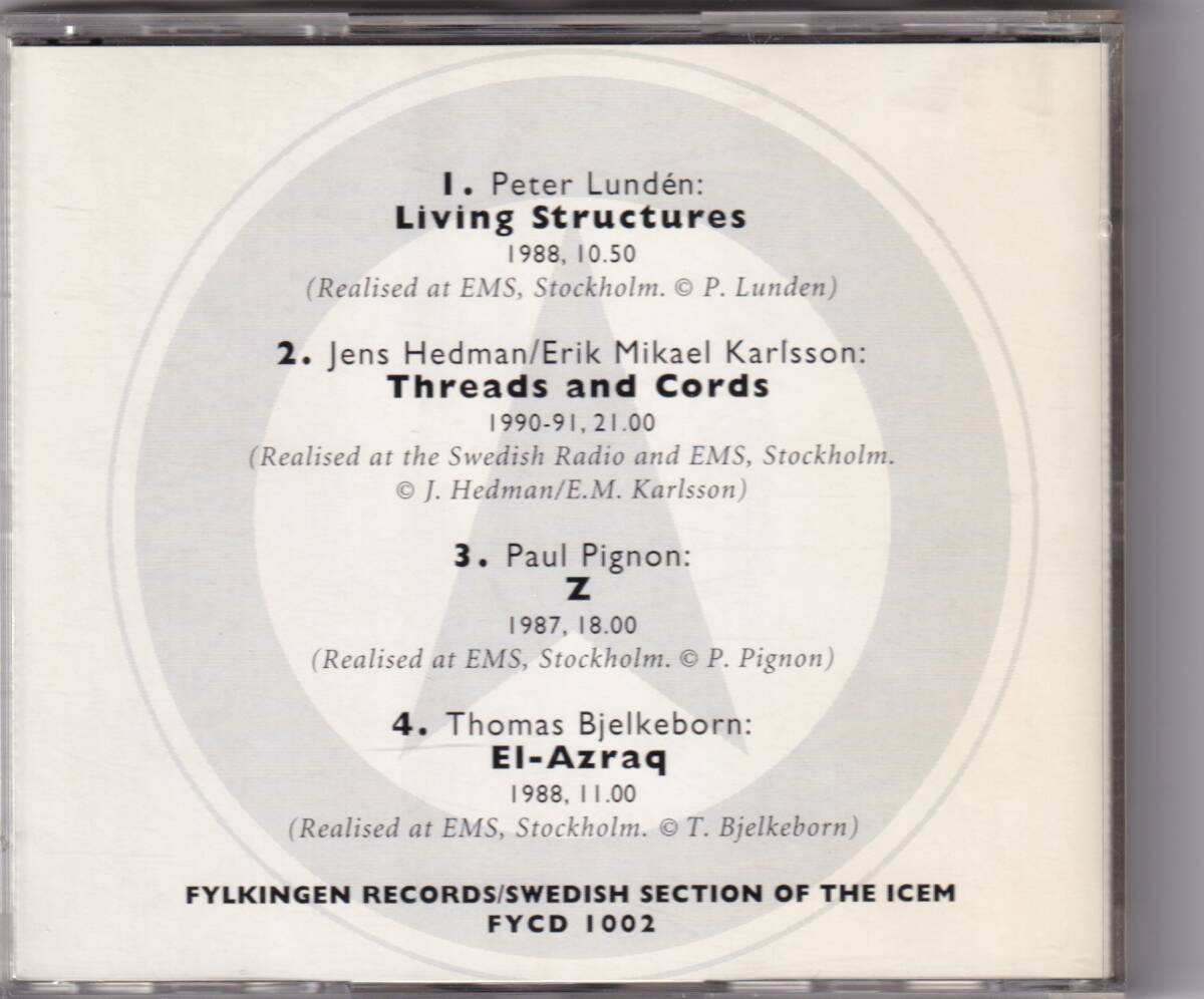 【北欧電子音楽】5 Composers: ElectroAcoustic Music From Sweden 1987-91 / CD / Fylkingen Records / FYCD 1002 実験音楽の画像2