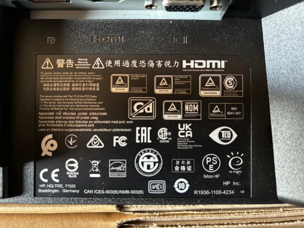 HP p22 G4 21.5-inch monitor 1920X1080モニター　動作確認済_画像4