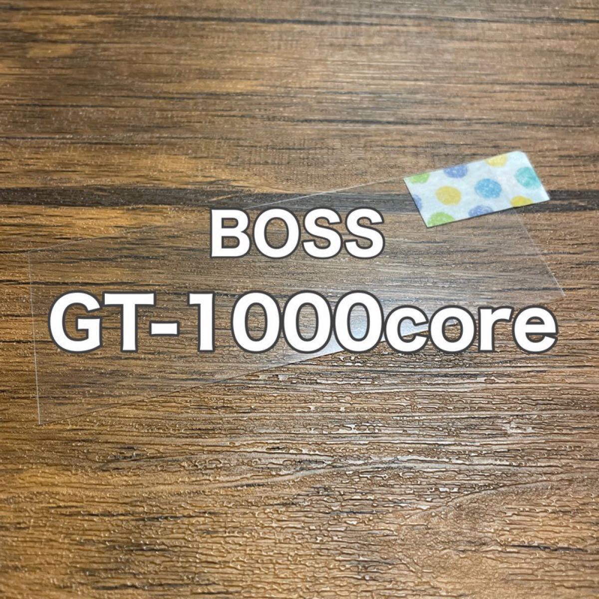 BOSS GT-1000core ギター ベース エフェクター 保護フィルム