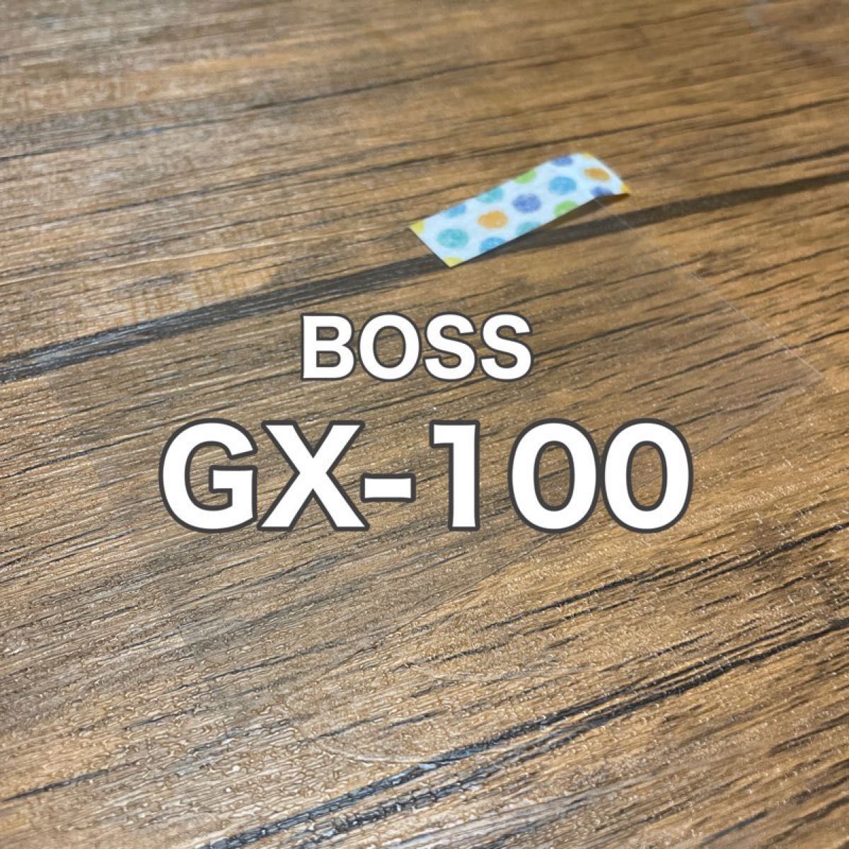 BOSS GX-100 ギター ベース マルチエフェクター 保護フィルム