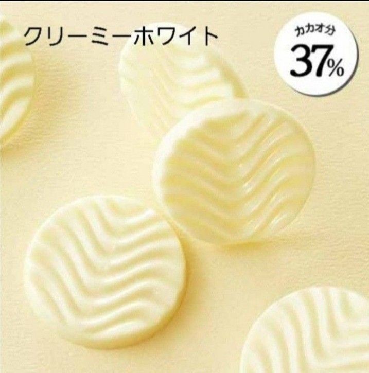 ロイズピュアチョコレート大袋レッド　3種類各40枚　合計120枚入