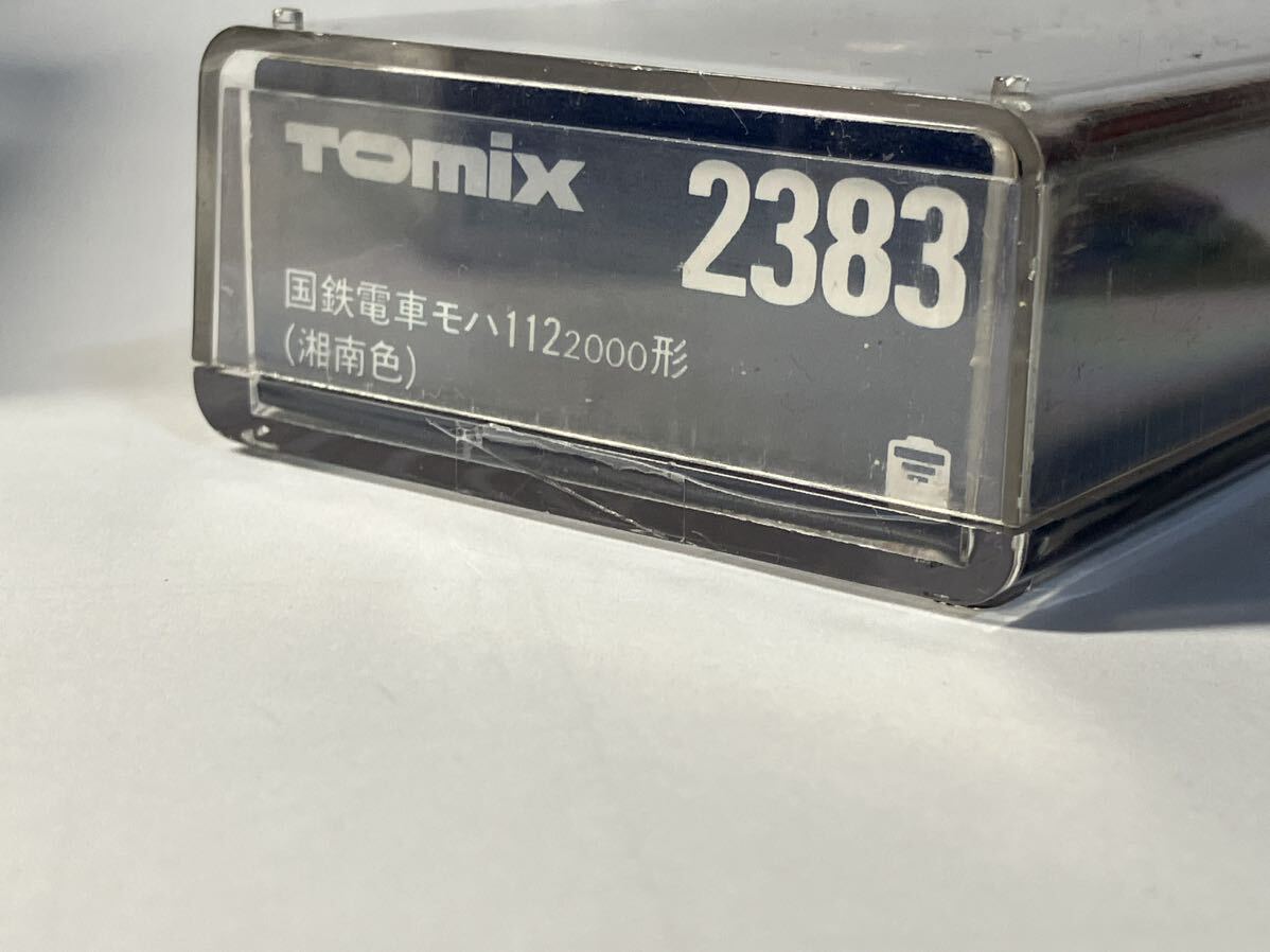 (管017) TOMIX 品番2383 国鉄電車モハ112 2000形(湘南色)_画像9