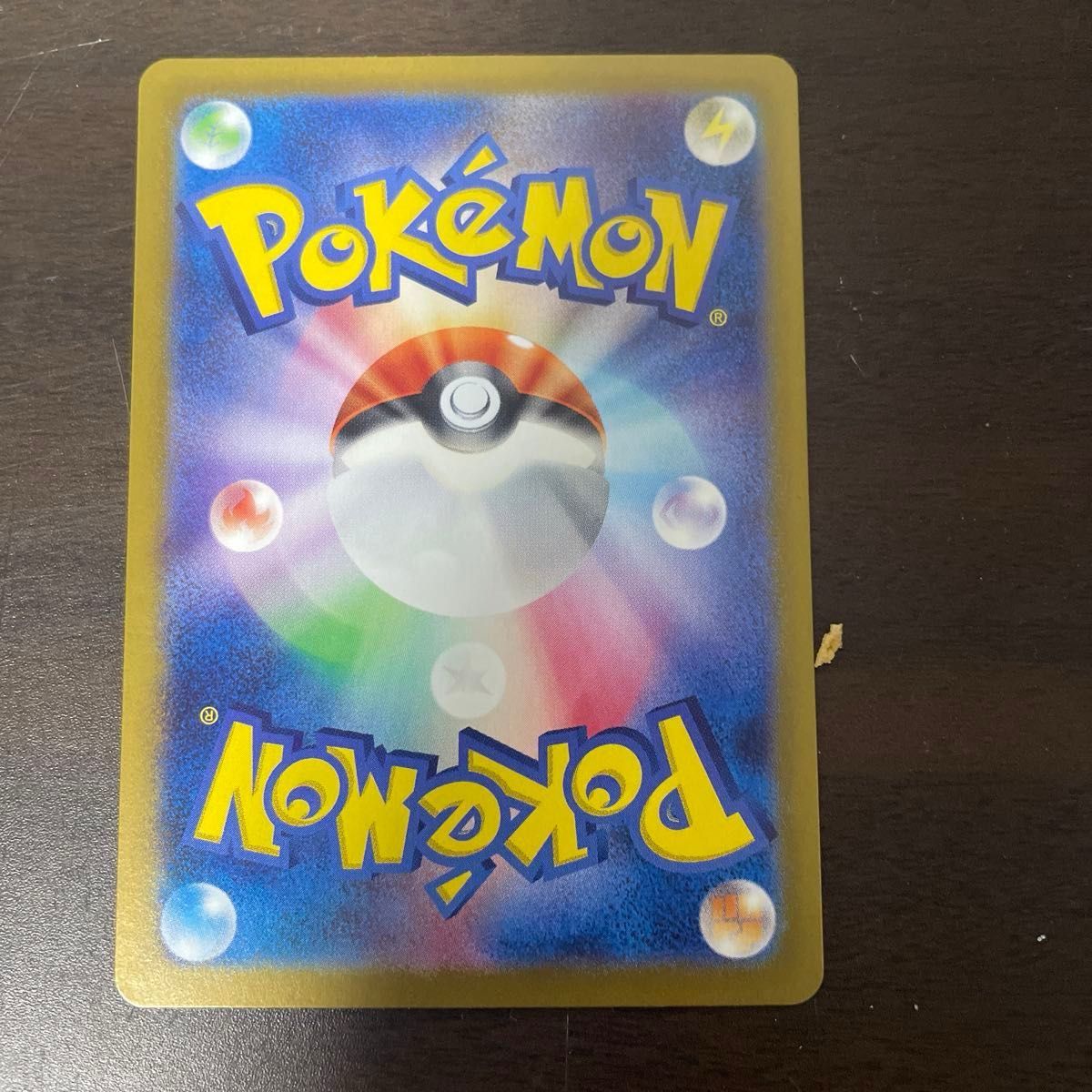 ゲッコウガEX SAR ポケモンカード ポケモンカードゲーム 最終 ゲッコウガEX SAR ポケモンカード ポケモンカードゲーム 最終