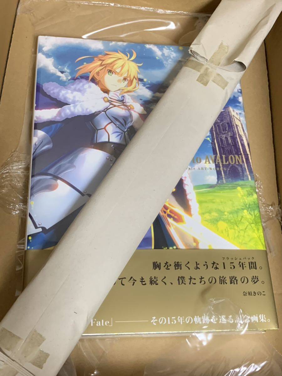 未開封 Return to AVALON -武内崇 Fate ART WORKS- メロンブックス 限定特典 B2タペストリー 付き 画集_画像3