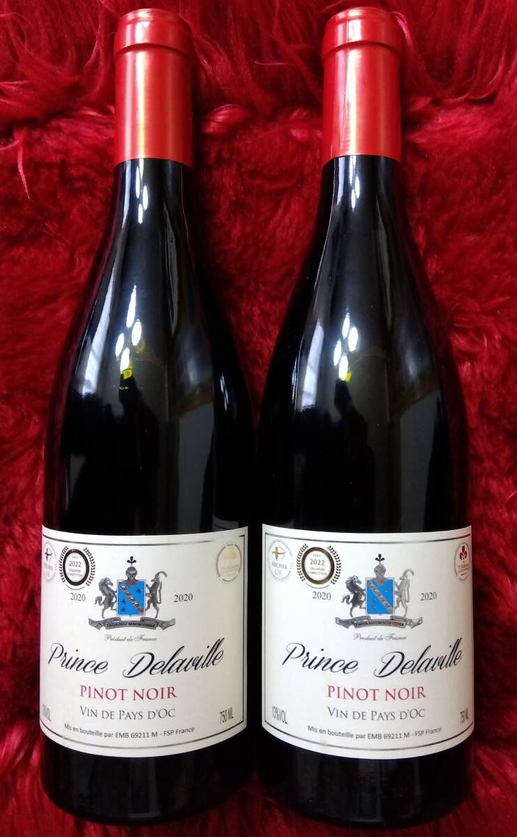 ベルーナ 株主優待 赤ワイン ２本セット プランス・デラヴィル・ピノ・ノワール Pinot Noir 2020 Prince Delaville 750ml 未開封の画像1