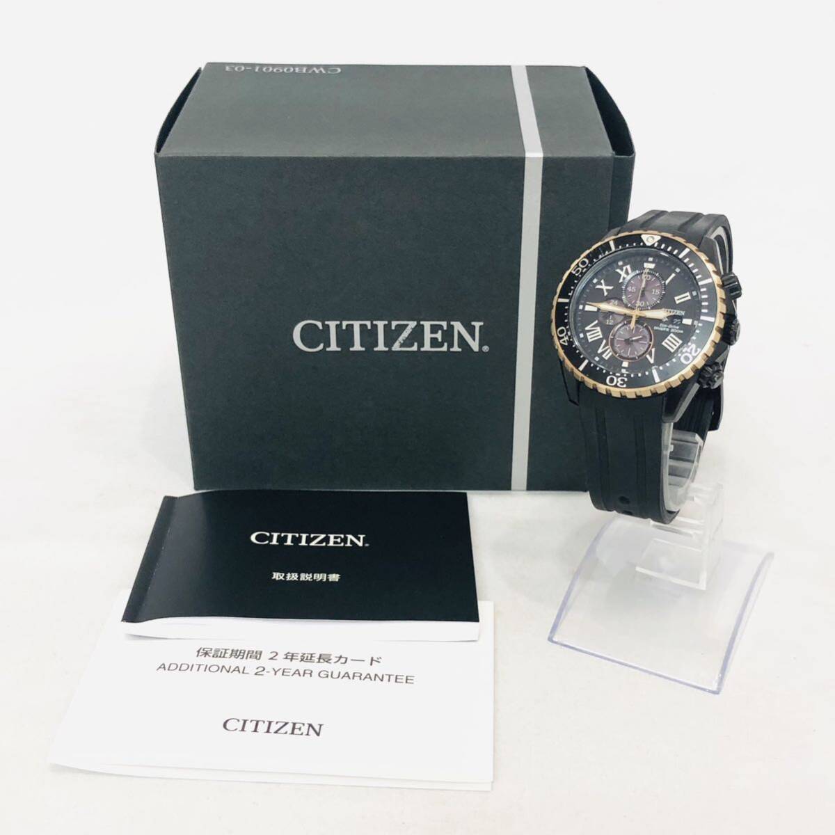 1円 稼働品 CITIZEN シチズン プロマスター 100周年記念モデル CA0716-19E ソーラー エコドライブ 腕時計 黒文字盤の画像2