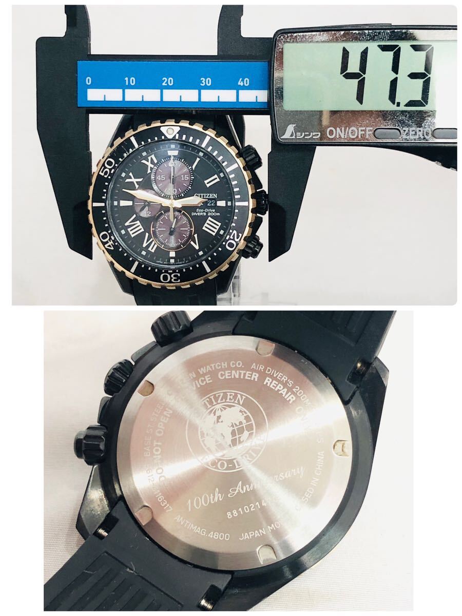 1円 稼働品 CITIZEN シチズン プロマスター 100周年記念モデル CA0716-19E ソーラー エコドライブ 腕時計 黒文字盤の画像10