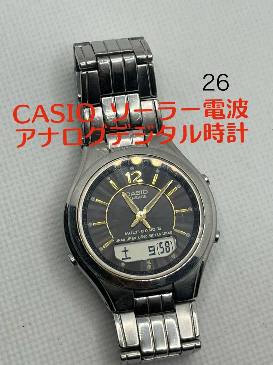 CASIO ソーラー電波 リニエージ 非ジャンク 実働品 説明書コピー 人気のメタルバンド時計 LINEAGE  カシオ 腕時計