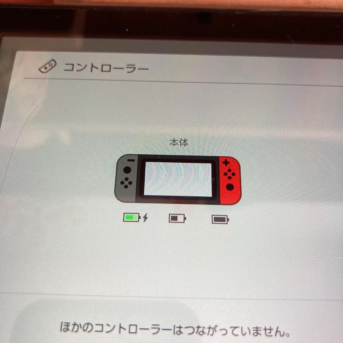 ニンテンドー スイッチ 2018年製 動作確認済み ジャンク扱い ニンテンドー スイッチ 2018年製 動作確認済み ジャンク扱い