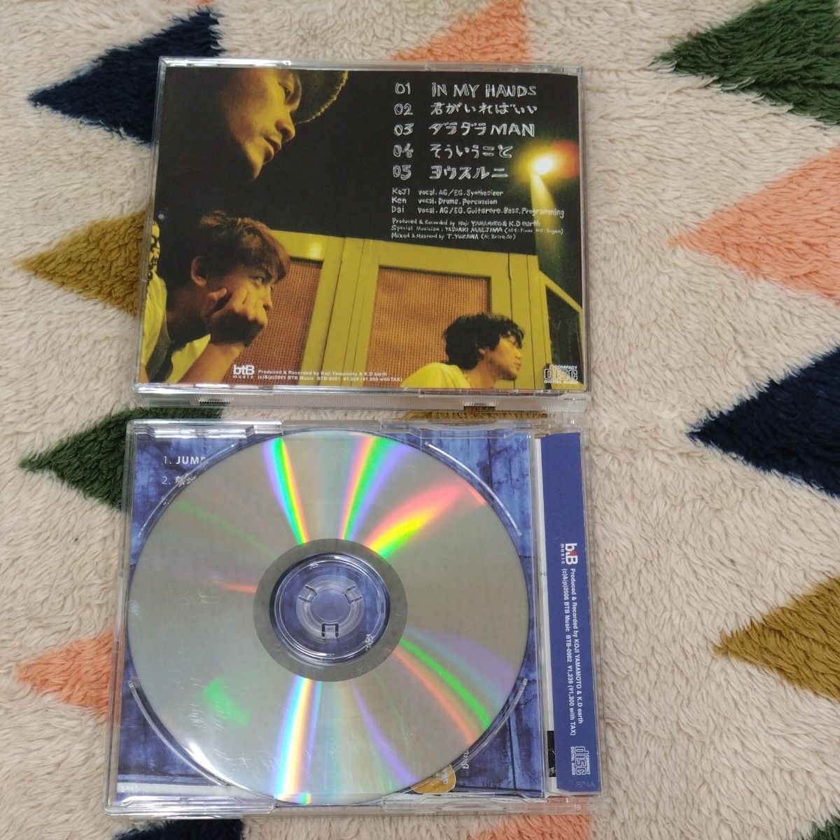 山本耕史CD2枚セット KOJI YAMAMOTO & K D earth 「IN MY HANDS 山本耕史CD2枚セット KOJI YAMAMOTO & K D earth 「IN MY HANDS