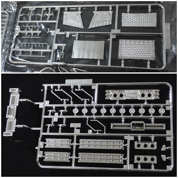 【未組立】 FUJIMI フジミ模型 プラモデル トラック 番外 2 三番星 1/32 011592_画像5