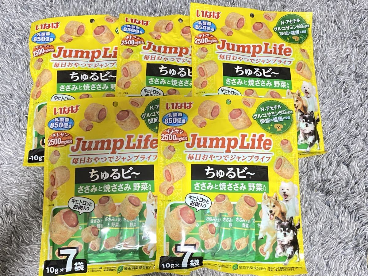 〈送料無料〉いなば ジャンプライフ ちゅるビ〜 【ささみと焼ささみ 野菜入】 10g×35袋 犬用 おやつ ちゅーる ドッグフード ちゅるびー _画像2