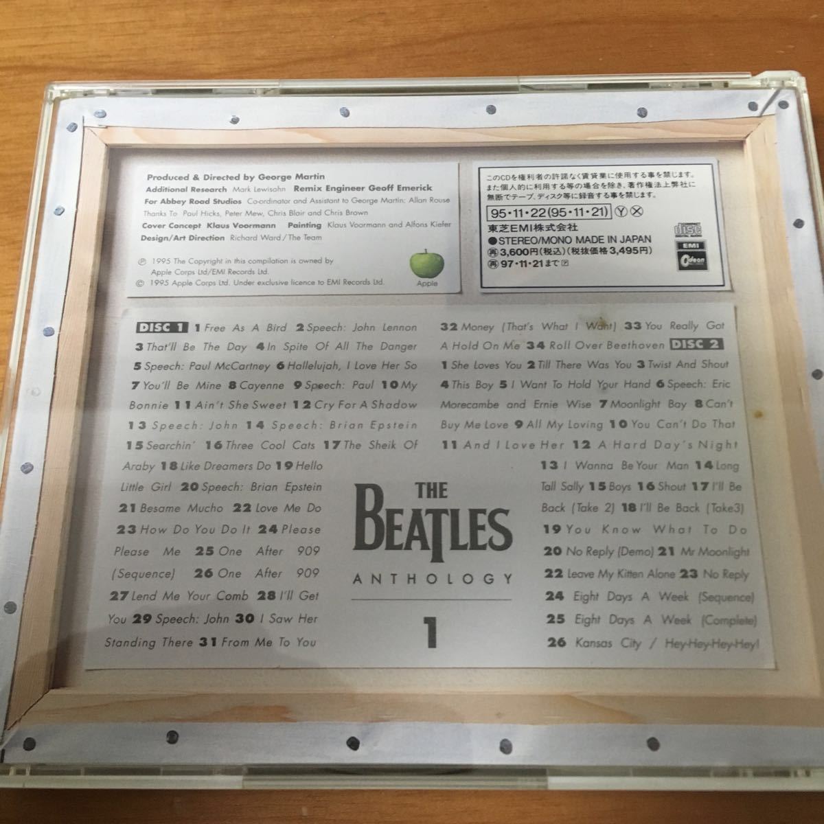 ☆☆ 送料無料 ☆ CD ☆☆ ビートルズ THE BEATLES アンソロジー1 ANTHOLOGY1_画像2