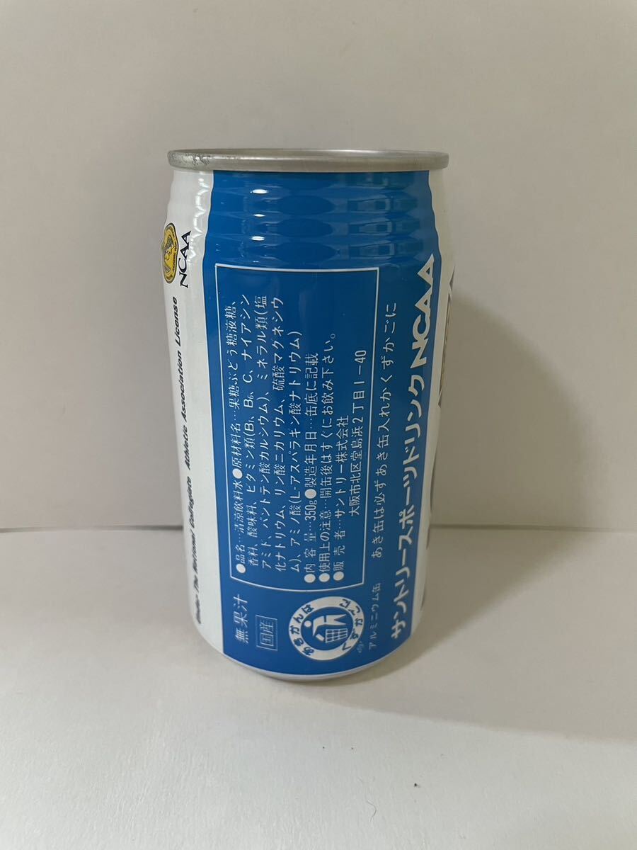 空缶 昭和レトロ サントリー スポーツドリンク NCAA 1989年製造 レトロ缶 当時物 空き缶 旧車 ブリパイ レトロ_画像2