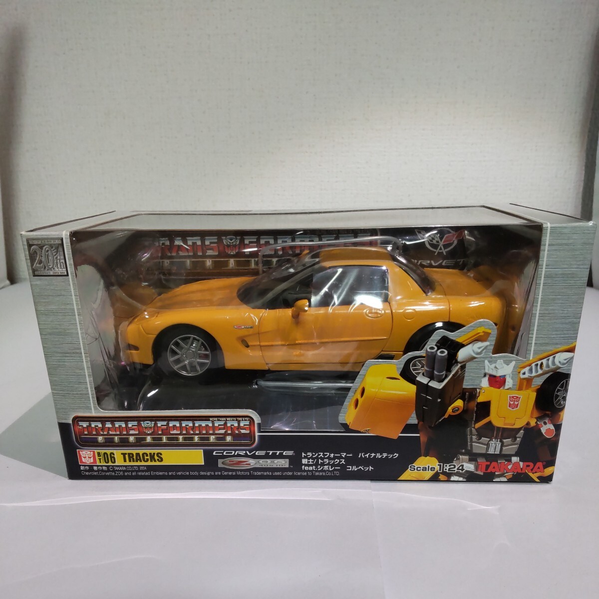 ★未開封★BT06 戦士トラックス feat シボレー コルベット Z06/バイナルテック/トランスフォーマー/CHEVROLET CORVETTE/タカラ_画像1