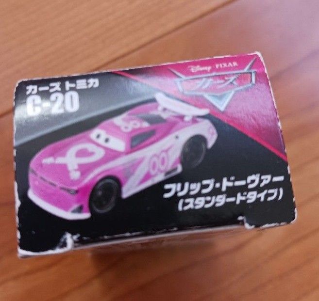 カーズ☆トミカ☆フリップドーヴァー☆スタンダードタイプ☆絶版☆廃盤☆箱のみ☆手押し