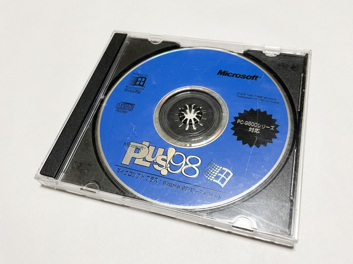 Microsoft Plis! 98、PC-9800シリーズ用、Windows98 パワーアップキット CD-ROM