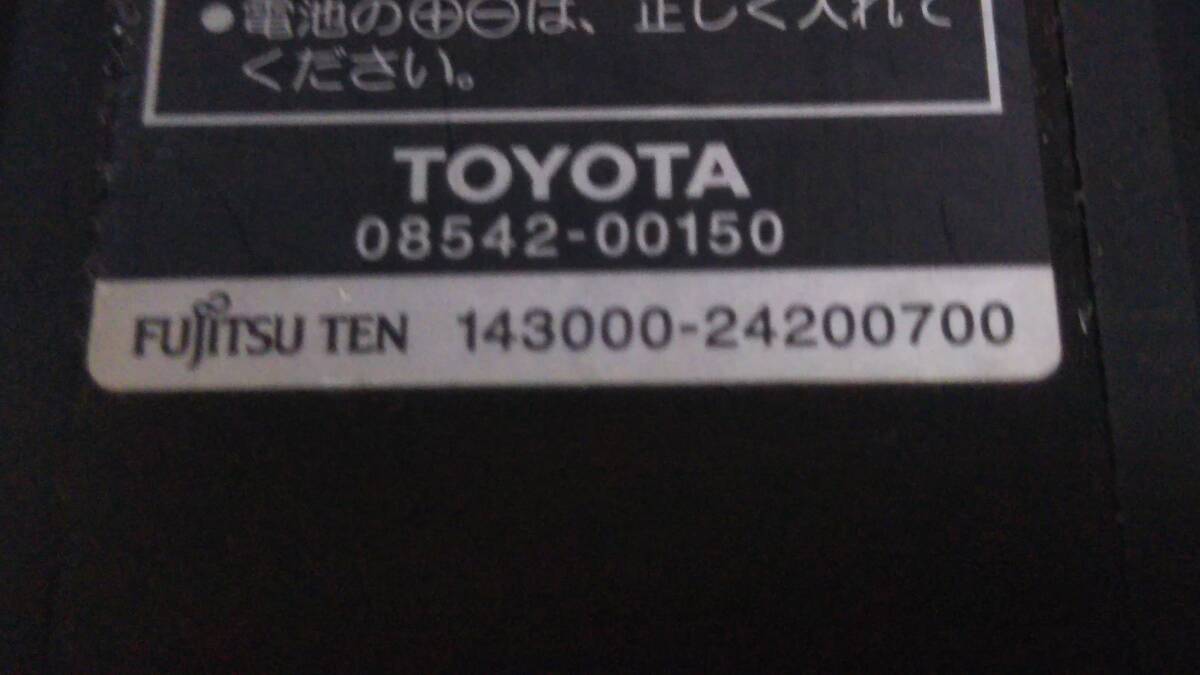 ②即決 TOYOTA（トヨタ）純正 後席モニター用リモコン『08542-00150 143000-24200700』ホルダー付きの画像5