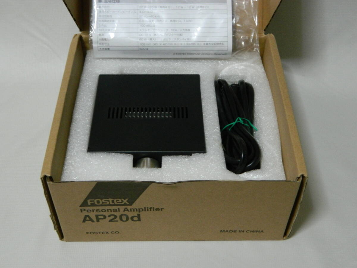 高音質パーソナルアンプ FOSTEX デジタルアンプ搭載 AP20d 美品_画像1