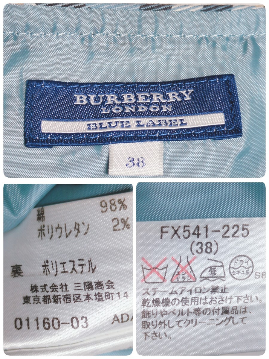 【希少カラー・美品】 BURBERRY BLUE LABEL バーバリーブルーレーベル ポケット付 ノバチェック ミニ スカート 膝上 ブルー ショート 38 M_画像10