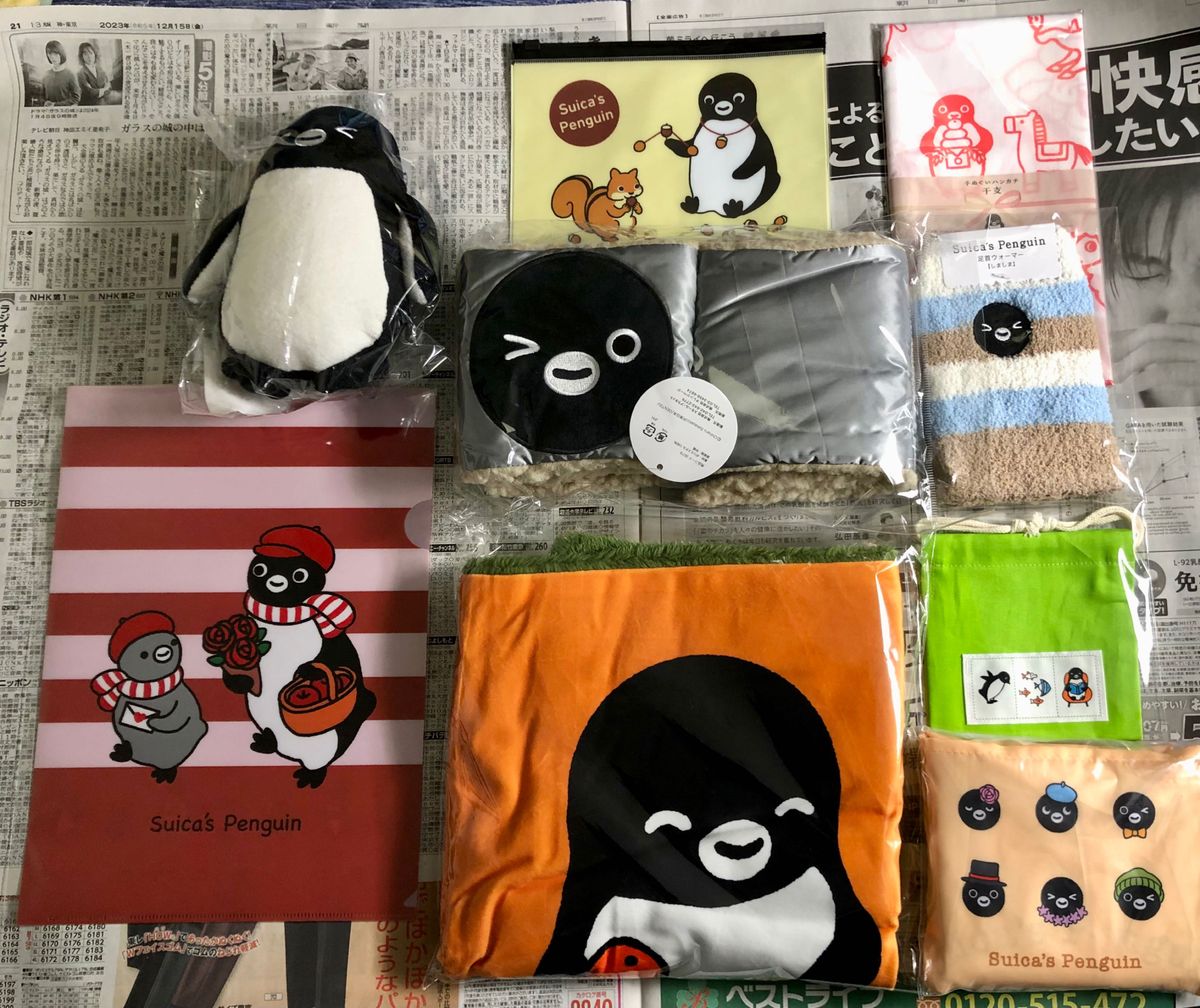 Suicaのペンギン 福袋 2024　オレンジページ　JR東日本 抜き取りなし　内容品は詳細欄にて