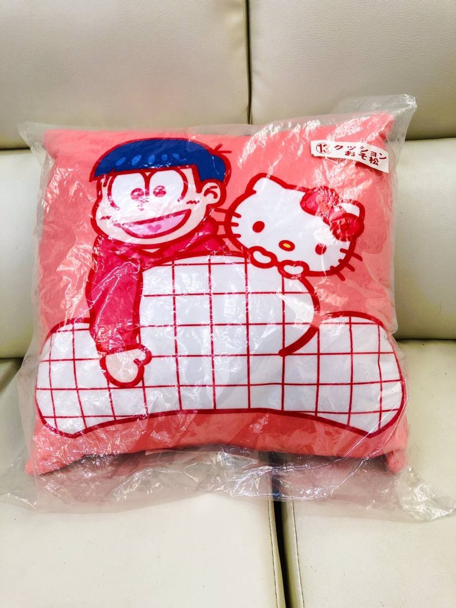 未開封　非売品　キティちゃん　おそ松さん　コラボ　クッション_画像1