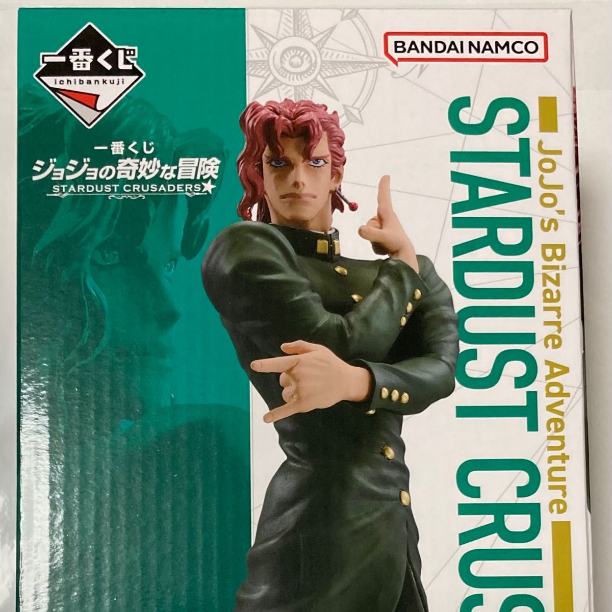 一番くじ ジョジョの奇妙な冒険 STARDUST CRUSADERS B賞 MASTERLISE 花京院典明 フィギュア新品未開封