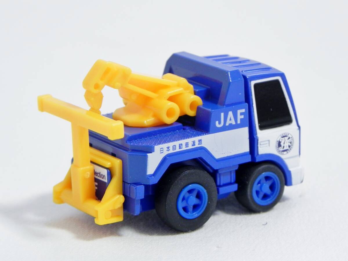 チョロＱ JAF レッカー車 日本自動車連盟の画像2