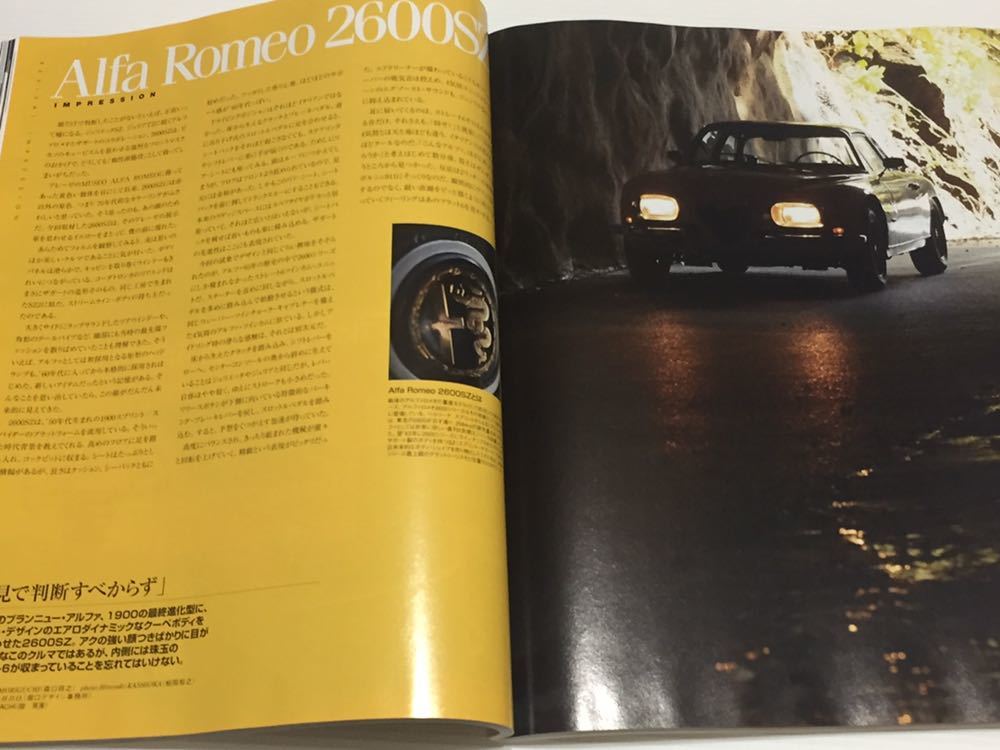 カーマガジン 307 ミニクーパーMkI シトロエンID19//ロールスロイス ファントム/ BMW 6シリーズ/アルファロメオ2600SZ MGマグネットZBの画像8