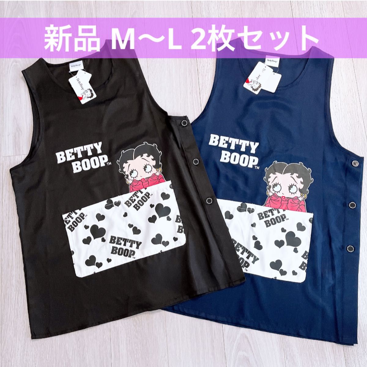 新品　ベティブープ　ベティちゃん　ベティ・ブープ　Betty Boop    bettyboop   BB   ベティー　エプロン